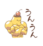筋肉ぷりん(キンプリ)（個別スタンプ：13）