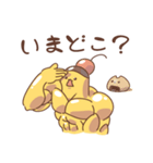 筋肉ぷりん(キンプリ)（個別スタンプ：15）