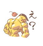 筋肉ぷりん(キンプリ)（個別スタンプ：16）