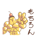 筋肉ぷりん(キンプリ)（個別スタンプ：19）
