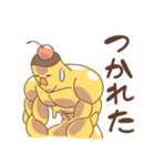 筋肉ぷりん(キンプリ)（個別スタンプ：21）