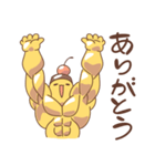 筋肉ぷりん(キンプリ)（個別スタンプ：24）