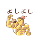 筋肉ぷりん(キンプリ)（個別スタンプ：25）