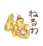 筋肉ぷりん(キンプリ)（個別スタンプ：26）