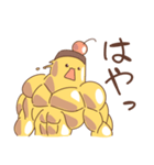 筋肉ぷりん(キンプリ)（個別スタンプ：29）