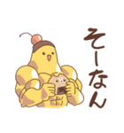 筋肉ぷりん(キンプリ)（個別スタンプ：31）