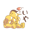 筋肉ぷりん(キンプリ)（個別スタンプ：36）
