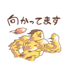 筋肉ぷりん(キンプリ)（個別スタンプ：40）