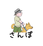 中高年男性向 デカ文字 連絡 夏（個別スタンプ：5）