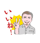 中高年男性向 デカ文字 連絡 夏（個別スタンプ：19）