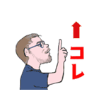 中高年男性向 デカ文字 連絡 夏（個別スタンプ：20）
