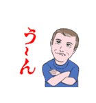 中高年男性向 デカ文字 連絡 夏（個別スタンプ：23）