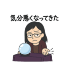 ムカつく占い師の上からスタンプ（個別スタンプ：22）