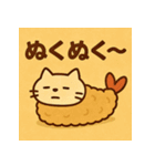 えびふらいねこ。（個別スタンプ：8）