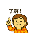 英語学習スタンプ：楽しく勉強！（個別スタンプ：1）