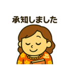 英語学習スタンプ：楽しく勉強！（個別スタンプ：2）