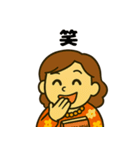 英語学習スタンプ：楽しく勉強！（個別スタンプ：5）