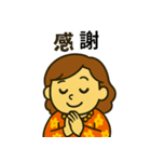 英語学習スタンプ：楽しく勉強！（個別スタンプ：7）