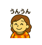 英語学習スタンプ：楽しく勉強！（個別スタンプ：8）