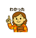 英語学習スタンプ：楽しく勉強！（個別スタンプ：9）