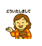 英語学習スタンプ：楽しく勉強！（個別スタンプ：10）