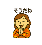 英語学習スタンプ：楽しく勉強！（個別スタンプ：11）