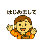 英語学習スタンプ：楽しく勉強！（個別スタンプ：13）