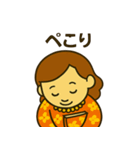 英語学習スタンプ：楽しく勉強！（個別スタンプ：14）