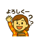 英語学習スタンプ：楽しく勉強！（個別スタンプ：15）