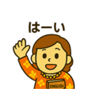英語学習スタンプ：楽しく勉強！（個別スタンプ：16）