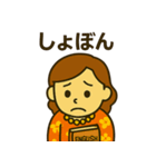 英語学習スタンプ：楽しく勉強！（個別スタンプ：19）
