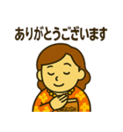 英語学習スタンプ：楽しく勉強！（個別スタンプ：21）