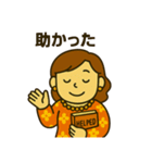 英語学習スタンプ：楽しく勉強！（個別スタンプ：22）