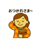英語学習スタンプ：楽しく勉強！（個別スタンプ：24）