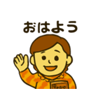 英語学習スタンプ：楽しく勉強！（個別スタンプ：25）