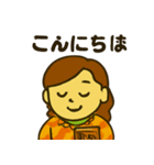 英語学習スタンプ：楽しく勉強！（個別スタンプ：26）