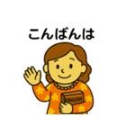 英語学習スタンプ：楽しく勉強！（個別スタンプ：27）
