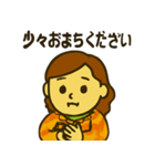 英語学習スタンプ：楽しく勉強！（個別スタンプ：30）