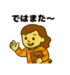 英語学習スタンプ：楽しく勉強！（個別スタンプ：31）