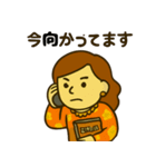英語学習スタンプ：楽しく勉強！（個別スタンプ：36）