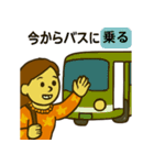 英語学習スタンプ：楽しく勉強！（個別スタンプ：38）