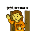 英語学習スタンプ：楽しく勉強！（個別スタンプ：39）