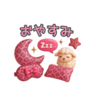 ぷっくり豹柄♡ピンクのデイリースタンプ（個別スタンプ：2）
