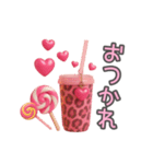 ぷっくり豹柄♡ピンクのデイリースタンプ（個別スタンプ：3）