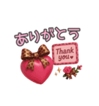 ぷっくり豹柄♡ピンクのデイリースタンプ（個別スタンプ：4）