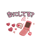 ぷっくり豹柄♡ピンクのデイリースタンプ（個別スタンプ：5）