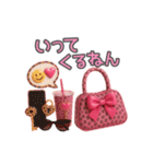 ぷっくり豹柄♡ピンクのデイリースタンプ（個別スタンプ：7）