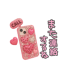 ぷっくり豹柄♡ピンクのデイリースタンプ（個別スタンプ：16）