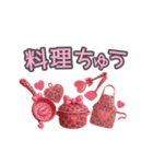 ぷっくり豹柄♡ピンクのデイリースタンプ（個別スタンプ：19）