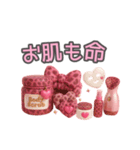 ぷっくり豹柄♡ピンクのデイリースタンプ（個別スタンプ：20）